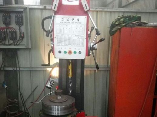 Vertical drilling machine