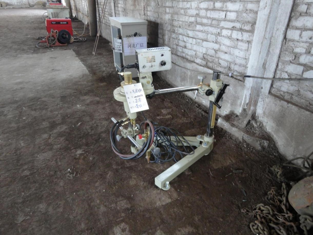 Portable CNC cutting machine
