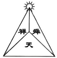 Dustrial logo